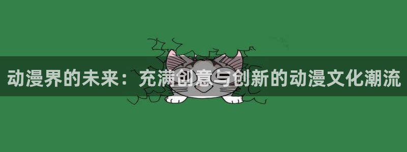 行业资讯