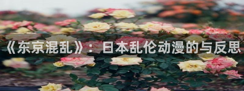 行业资讯