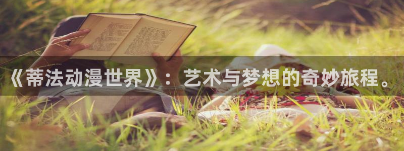 行业资讯